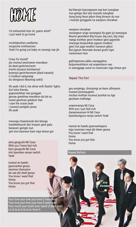 home lyrics|home letra da música.
